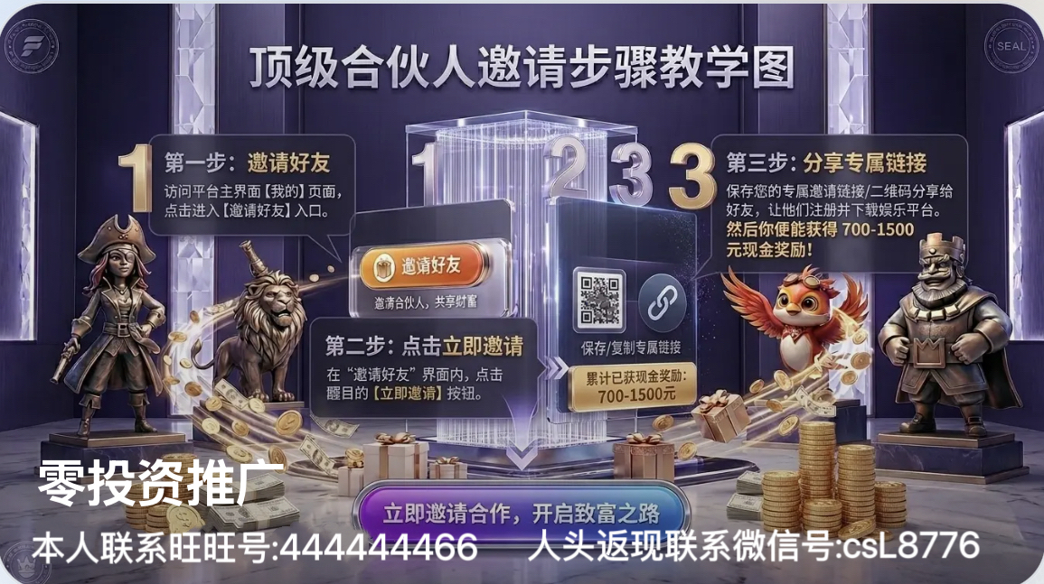 甜心.xyz横幅